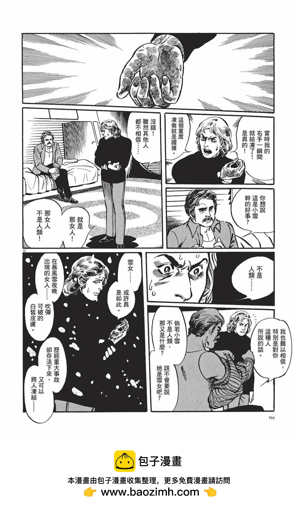 第01卷206