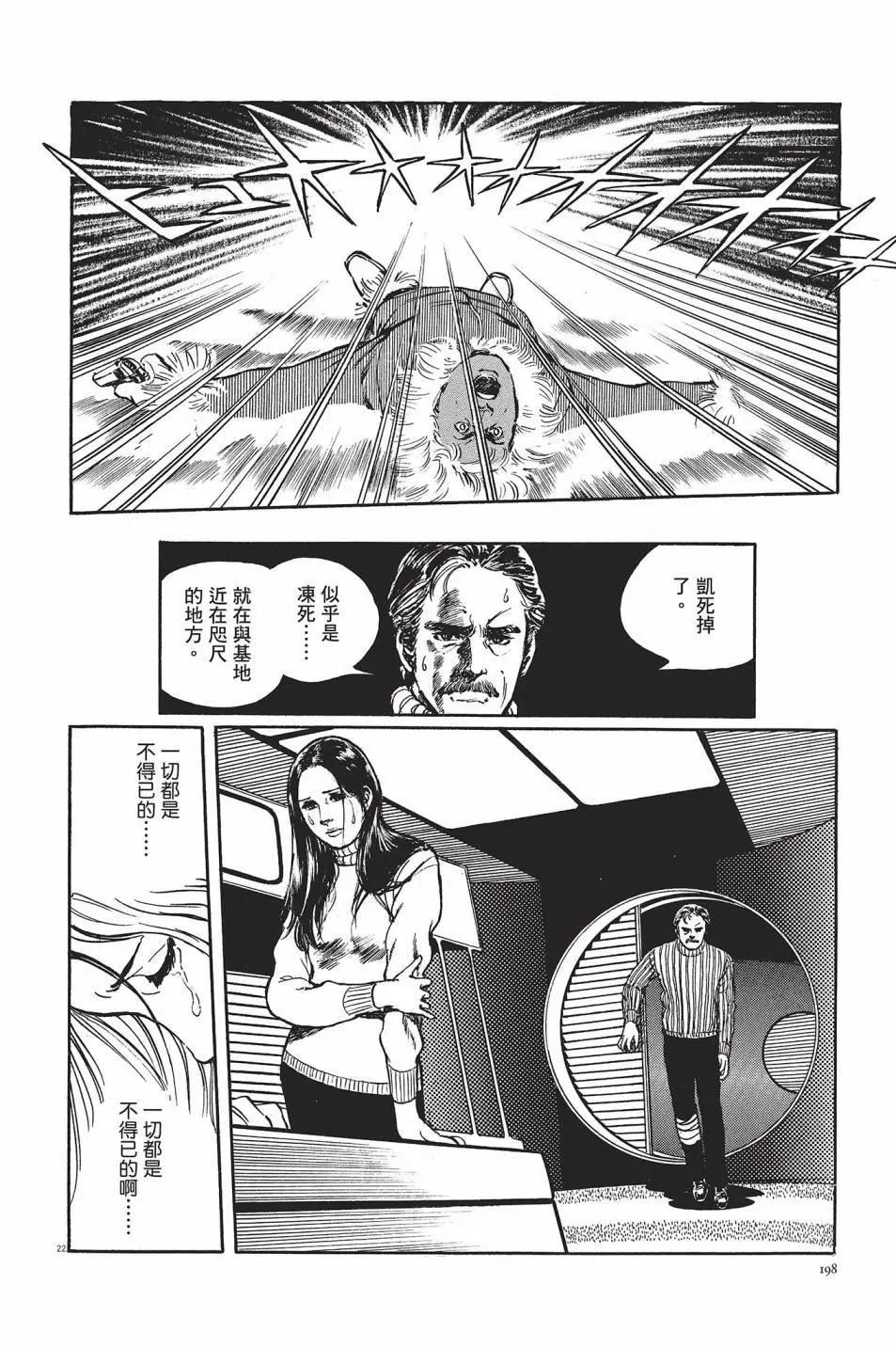 第01卷214