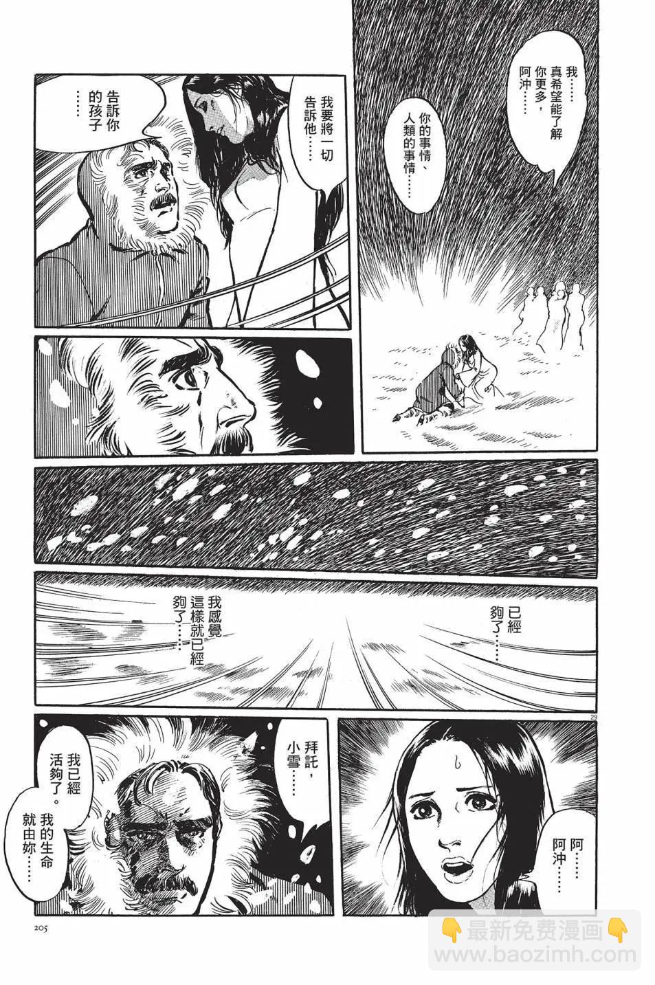 第01卷221