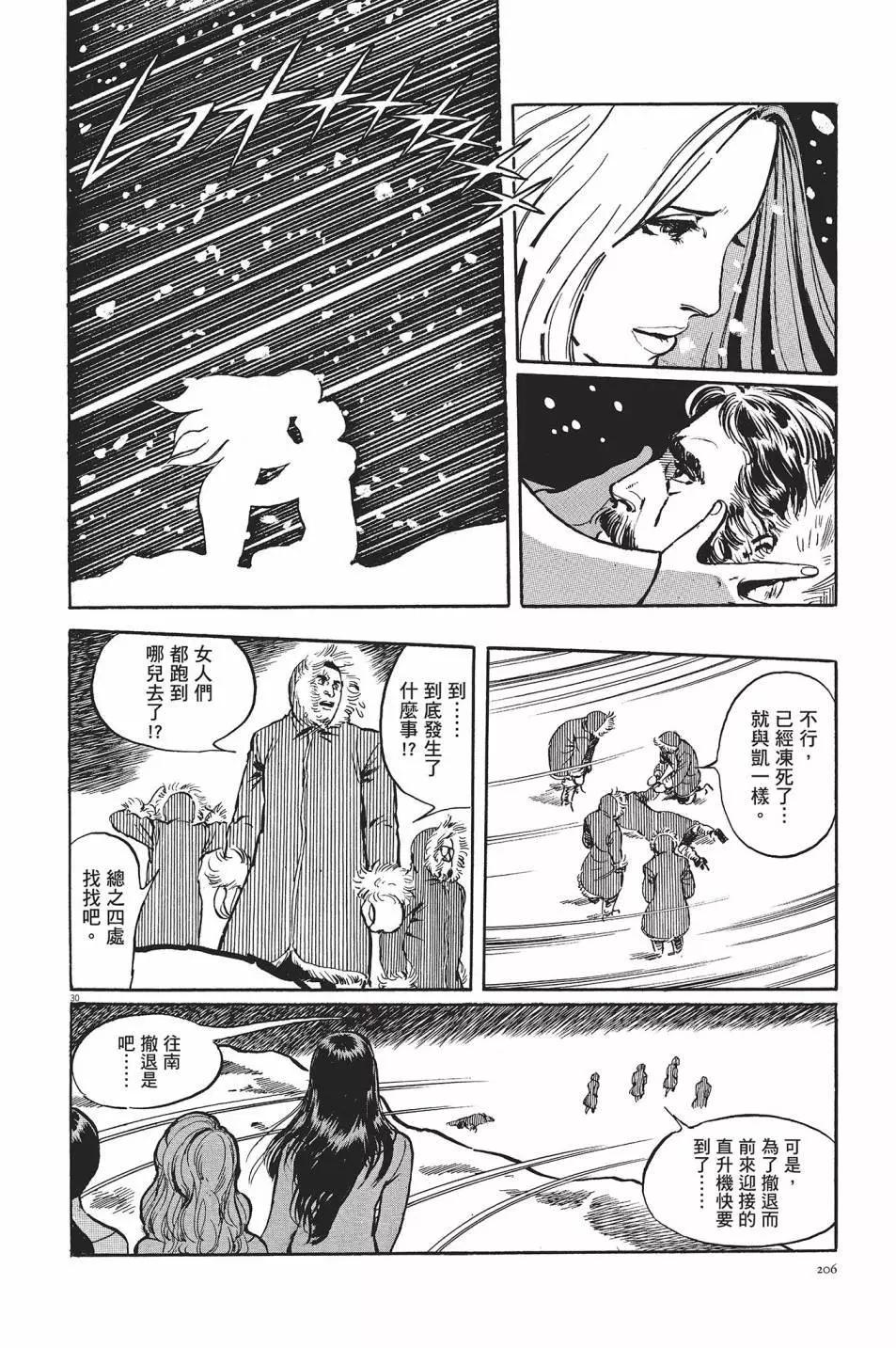 第01卷222