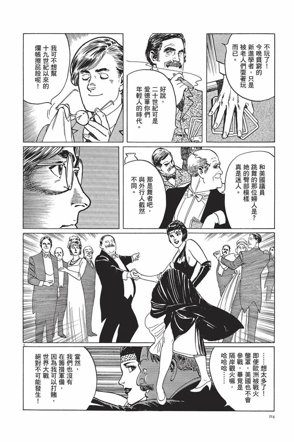 第01卷230