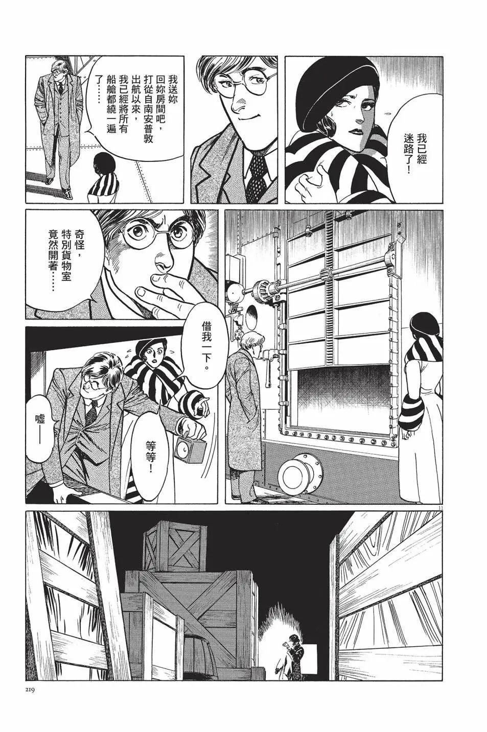 第01卷235