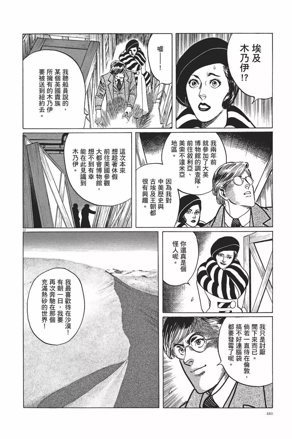 第01卷236