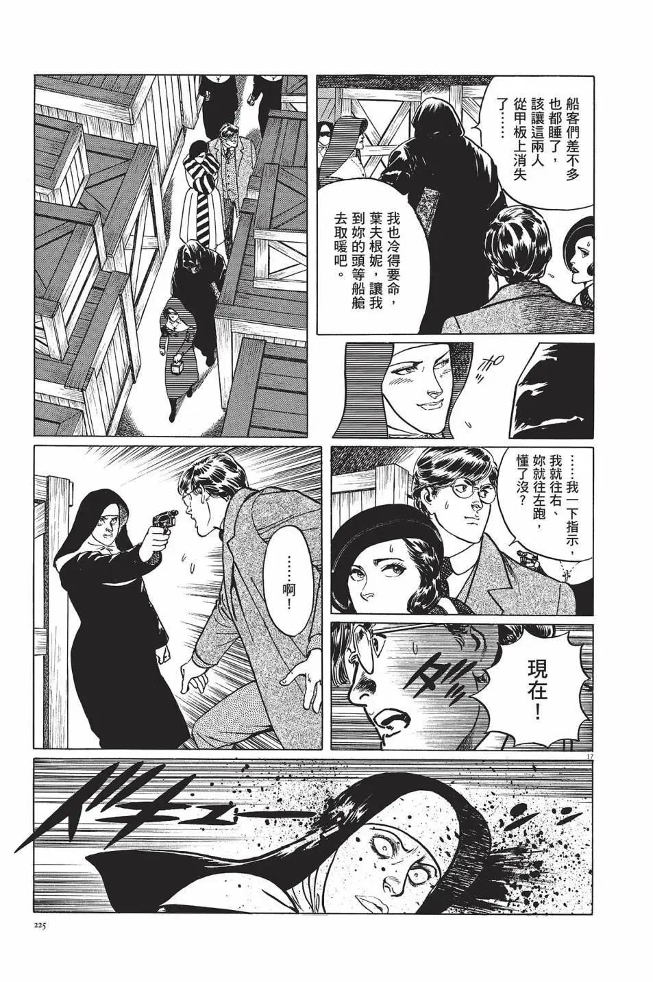 第01卷241