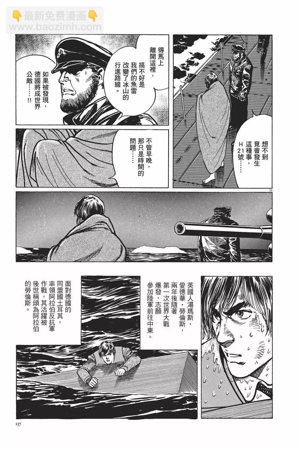 第01卷253