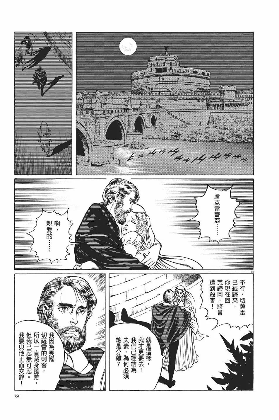 第01卷271