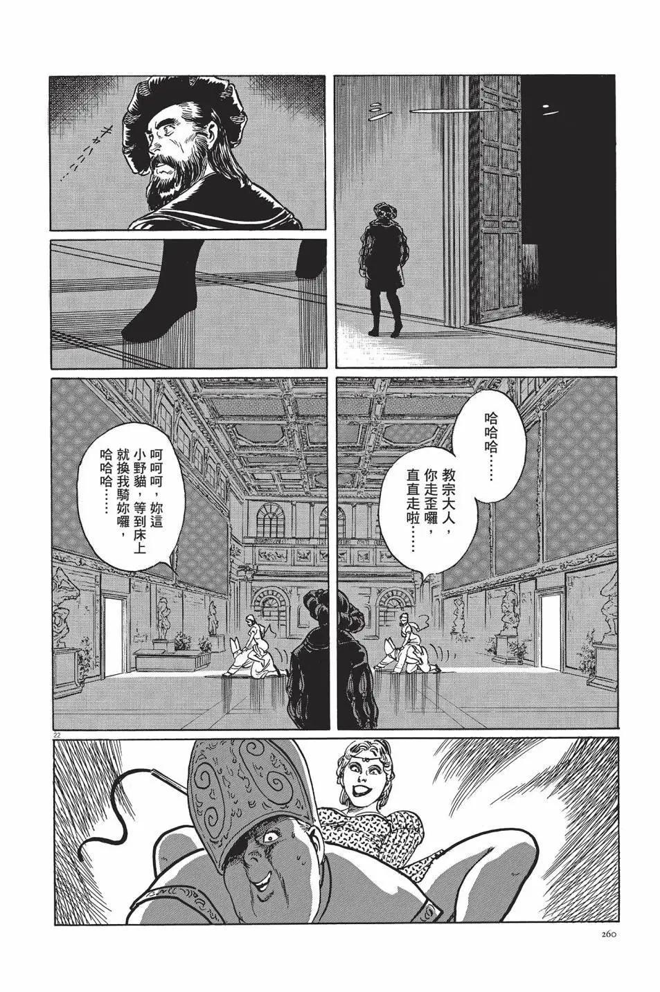 第01卷280