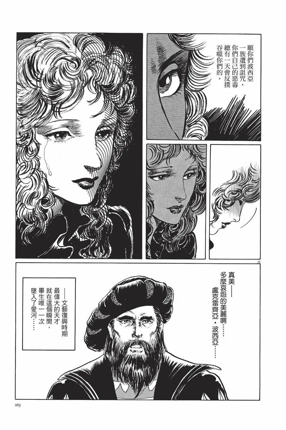 第01卷283