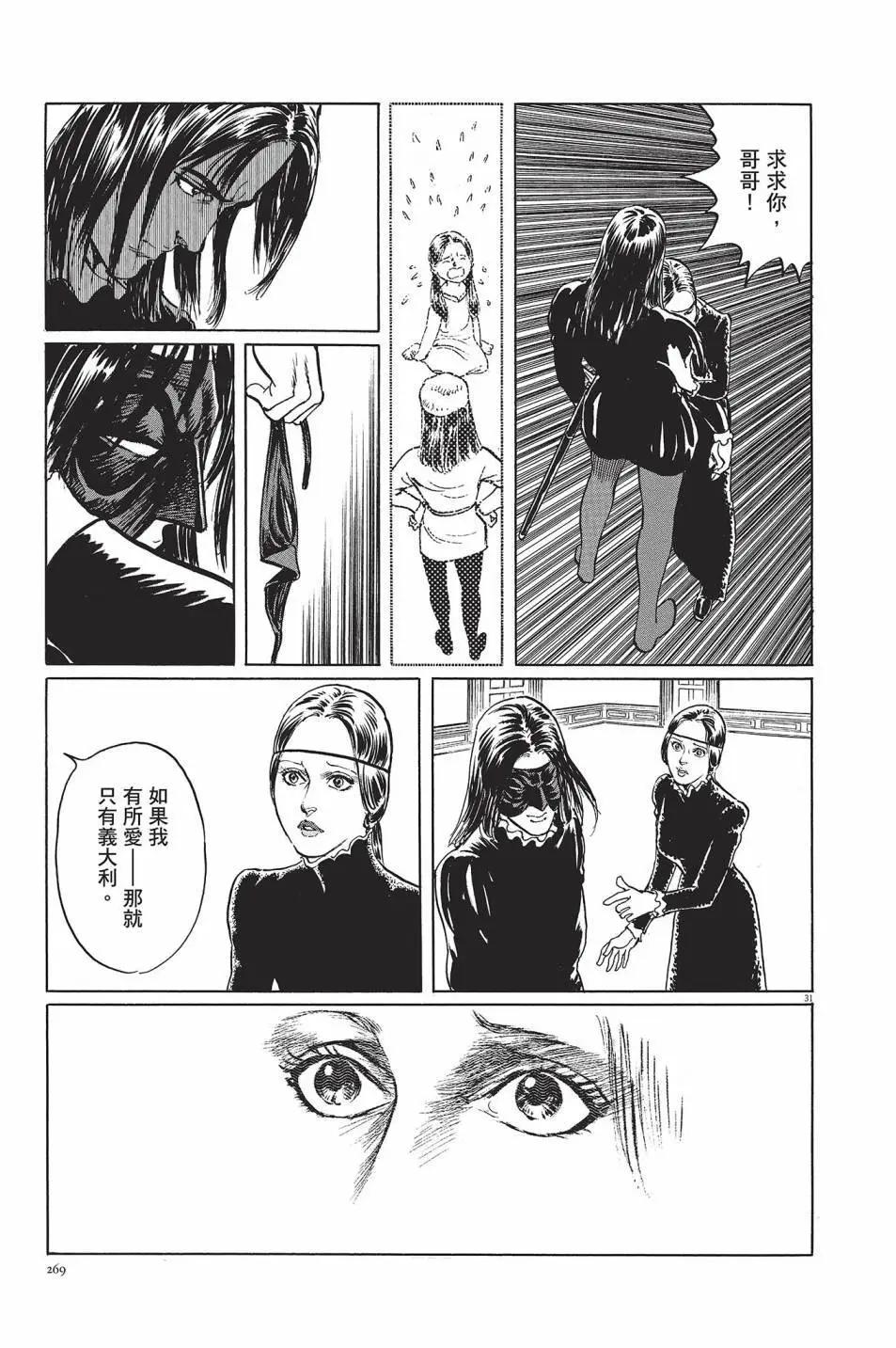 第01卷289