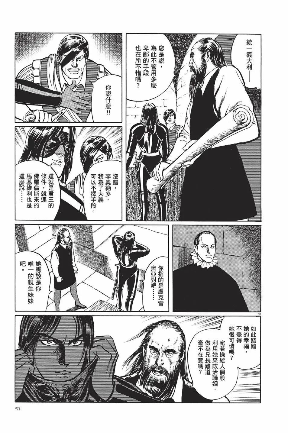 第01卷295