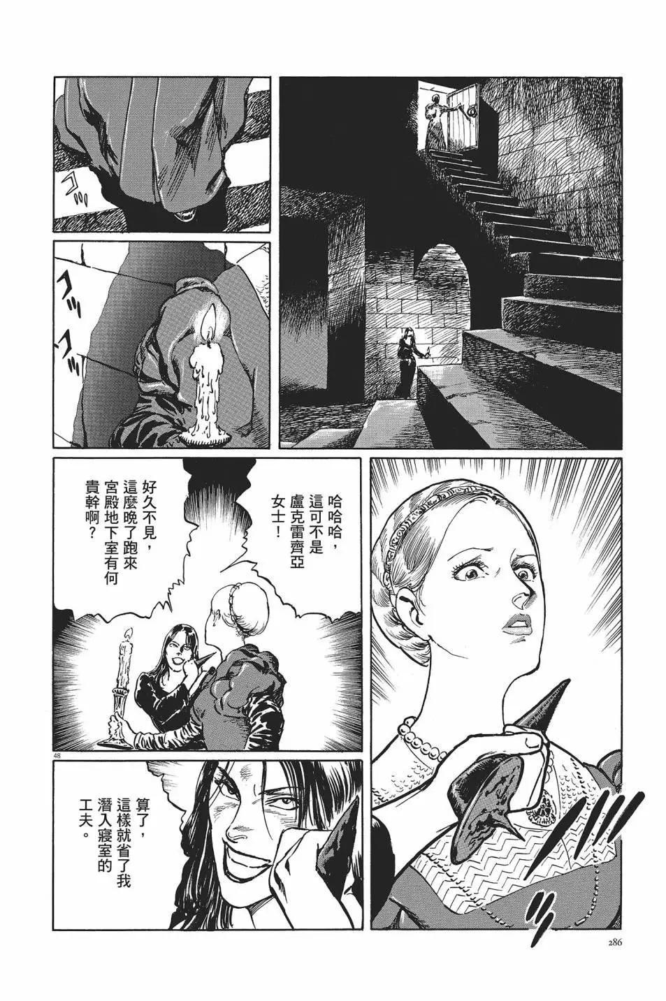 第01卷298