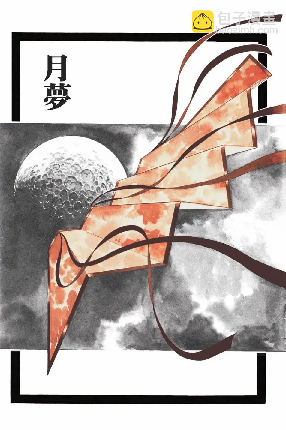 第01卷3