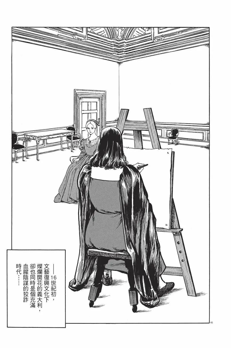 第01卷304