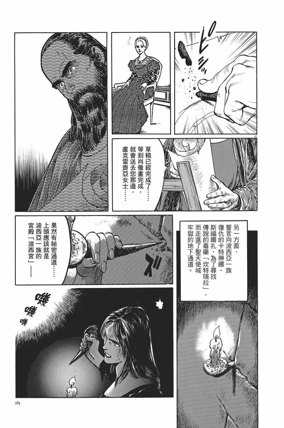 第01卷306