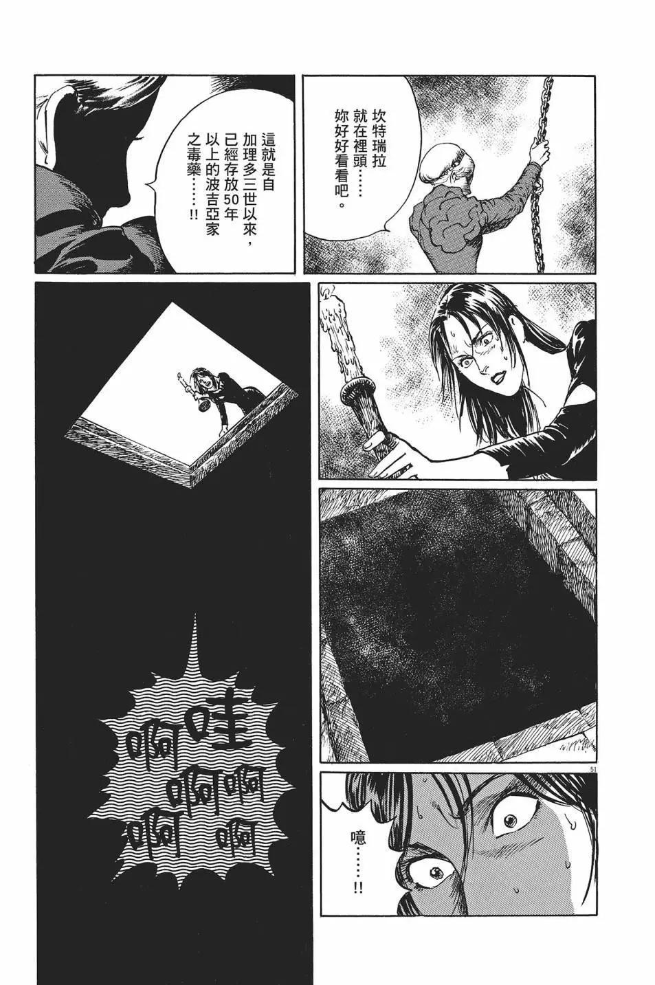 第01卷309