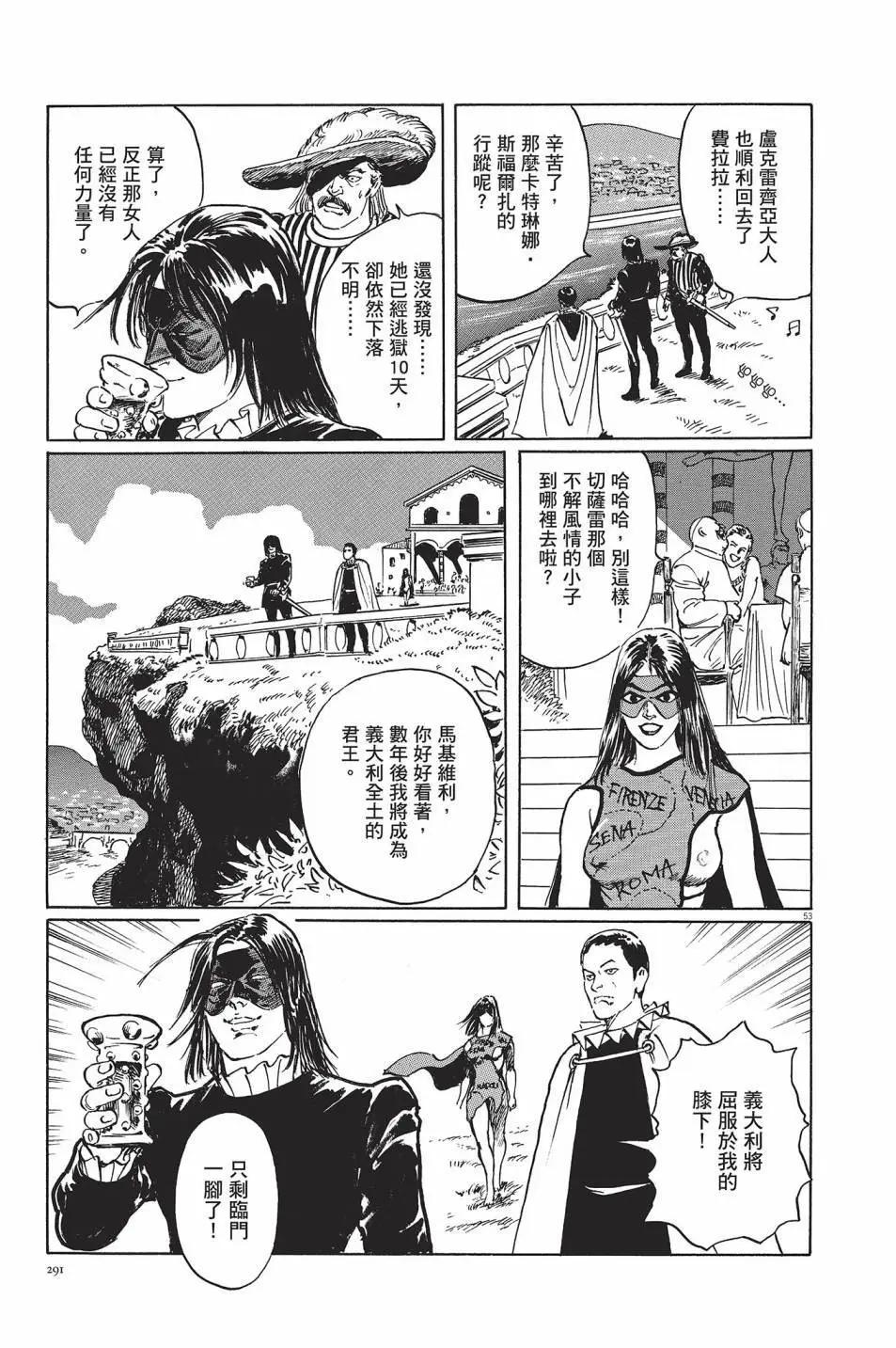 第01卷311