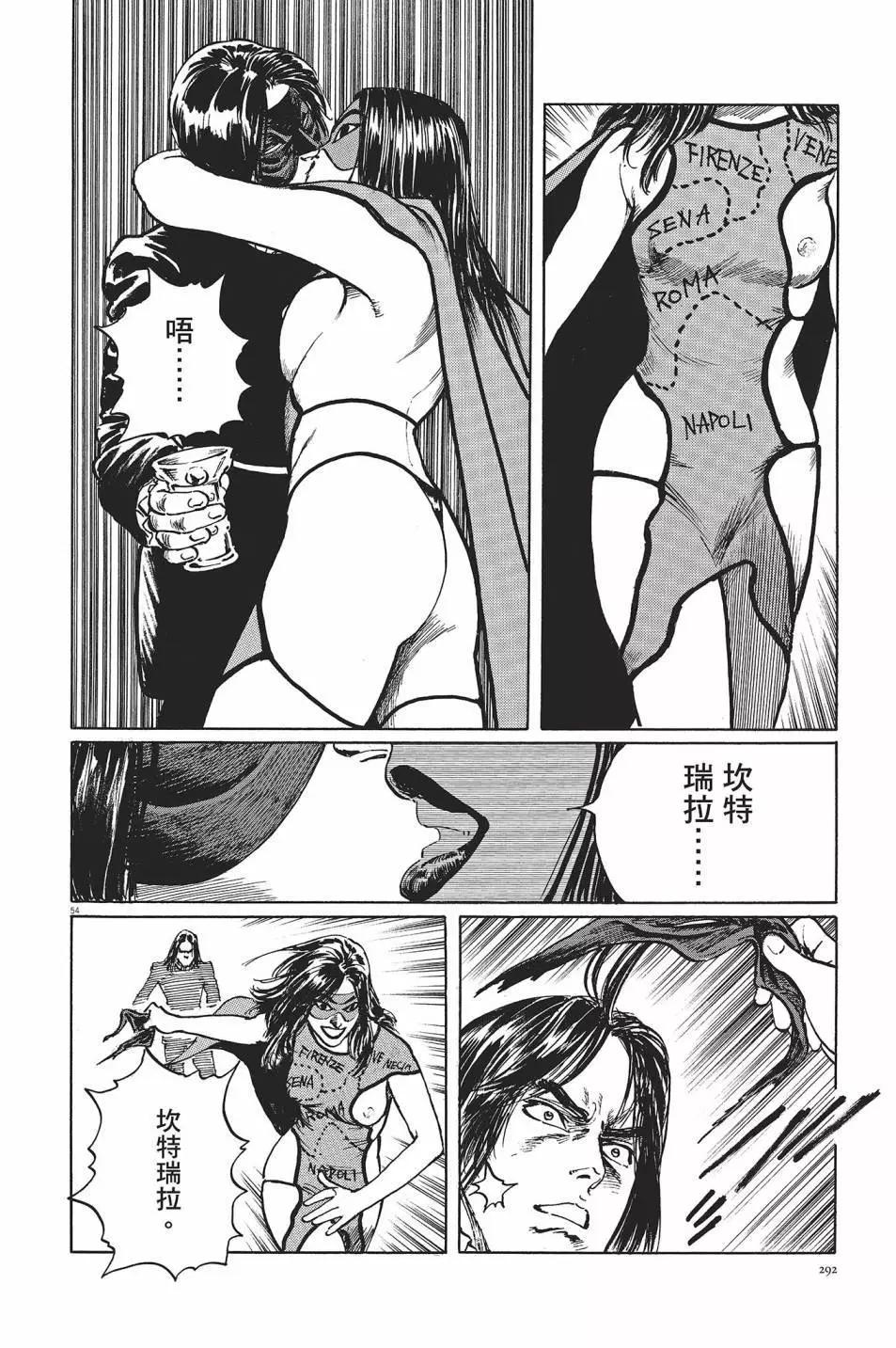 第01卷312