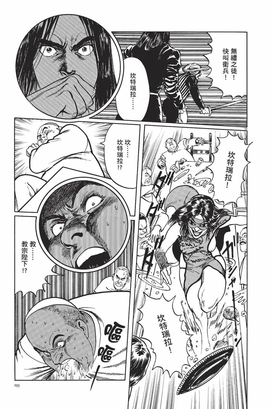 第01卷313