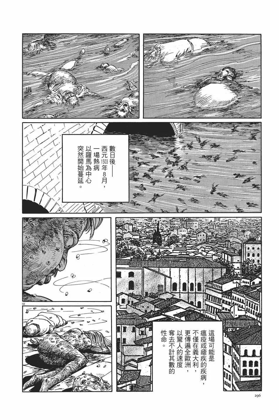 第01卷316