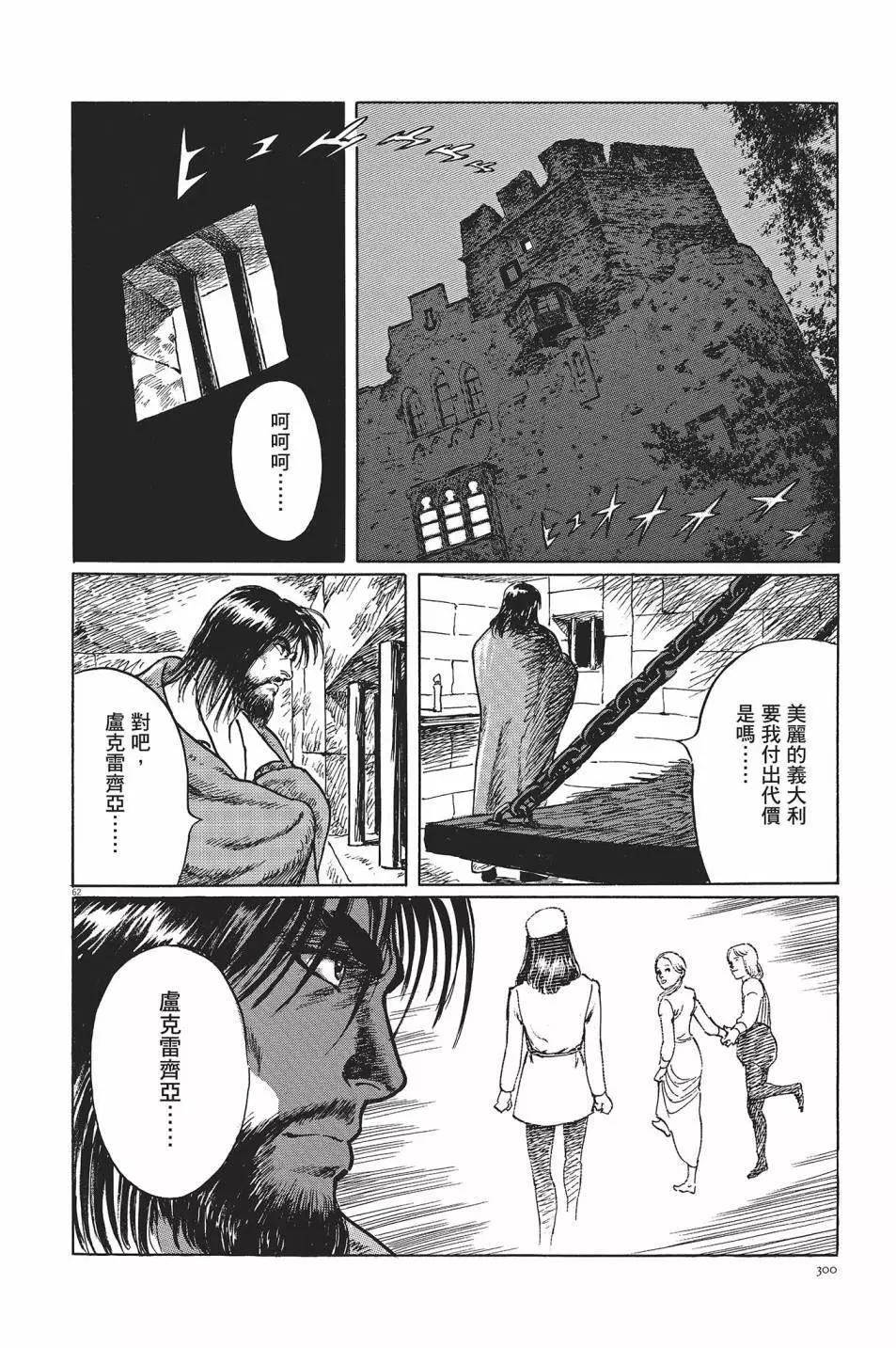 第01卷324