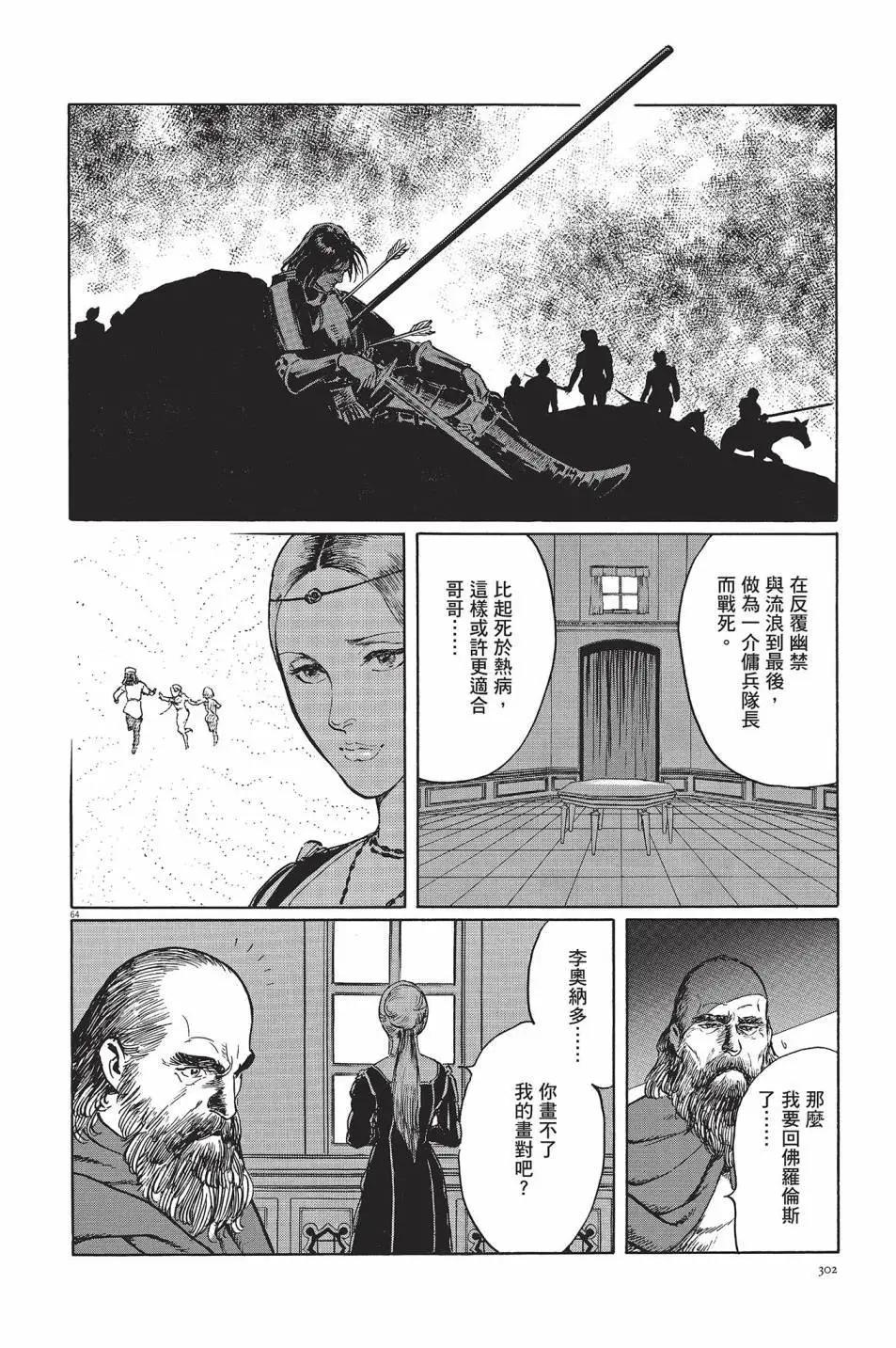 第01卷326