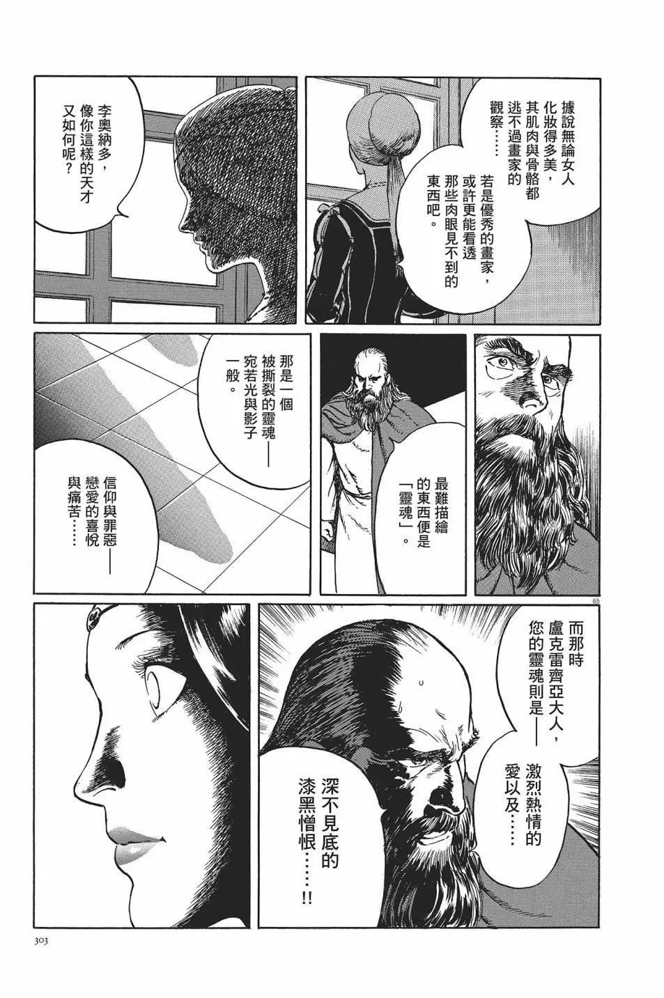 第01卷327