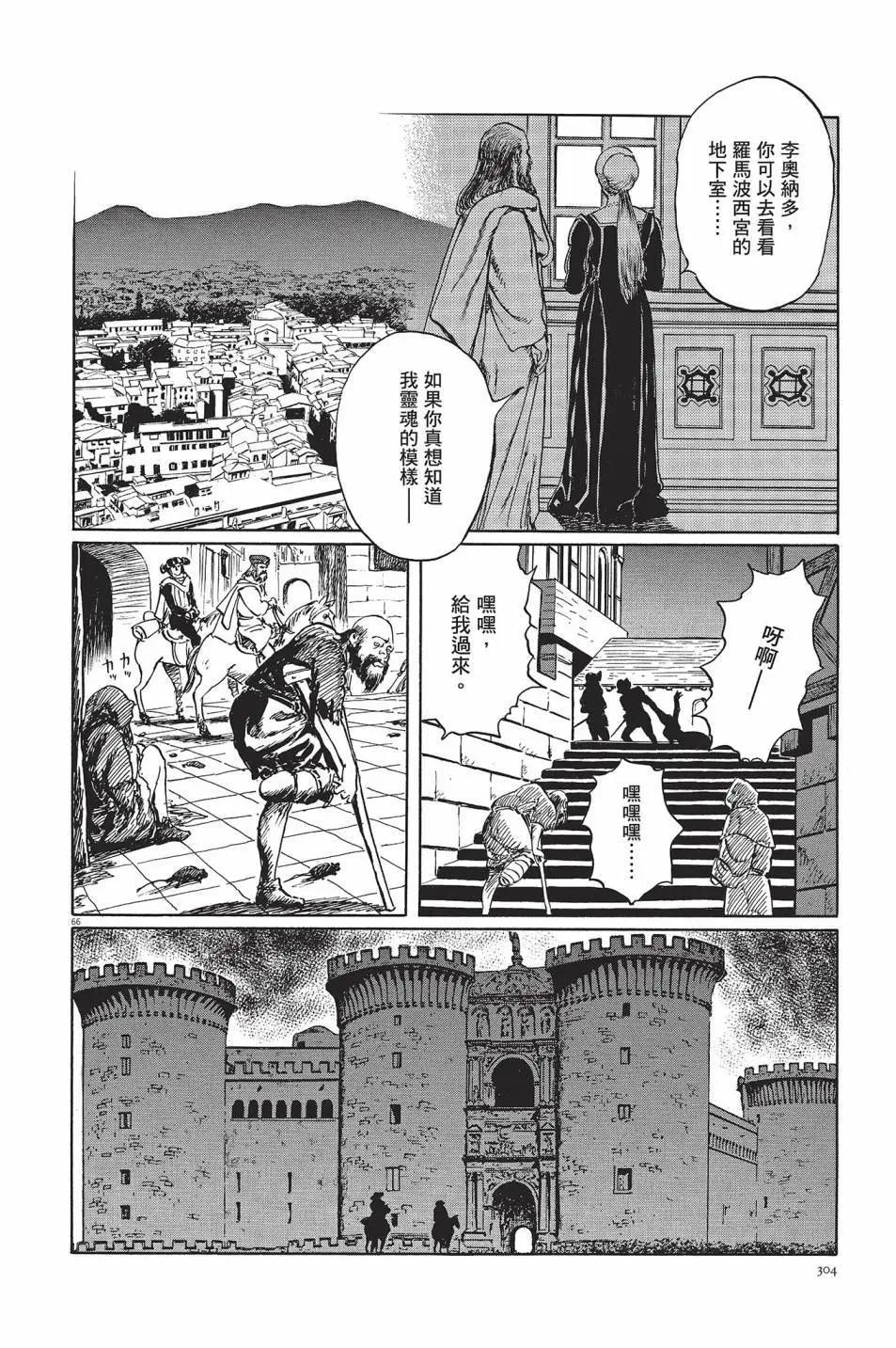 第01卷328