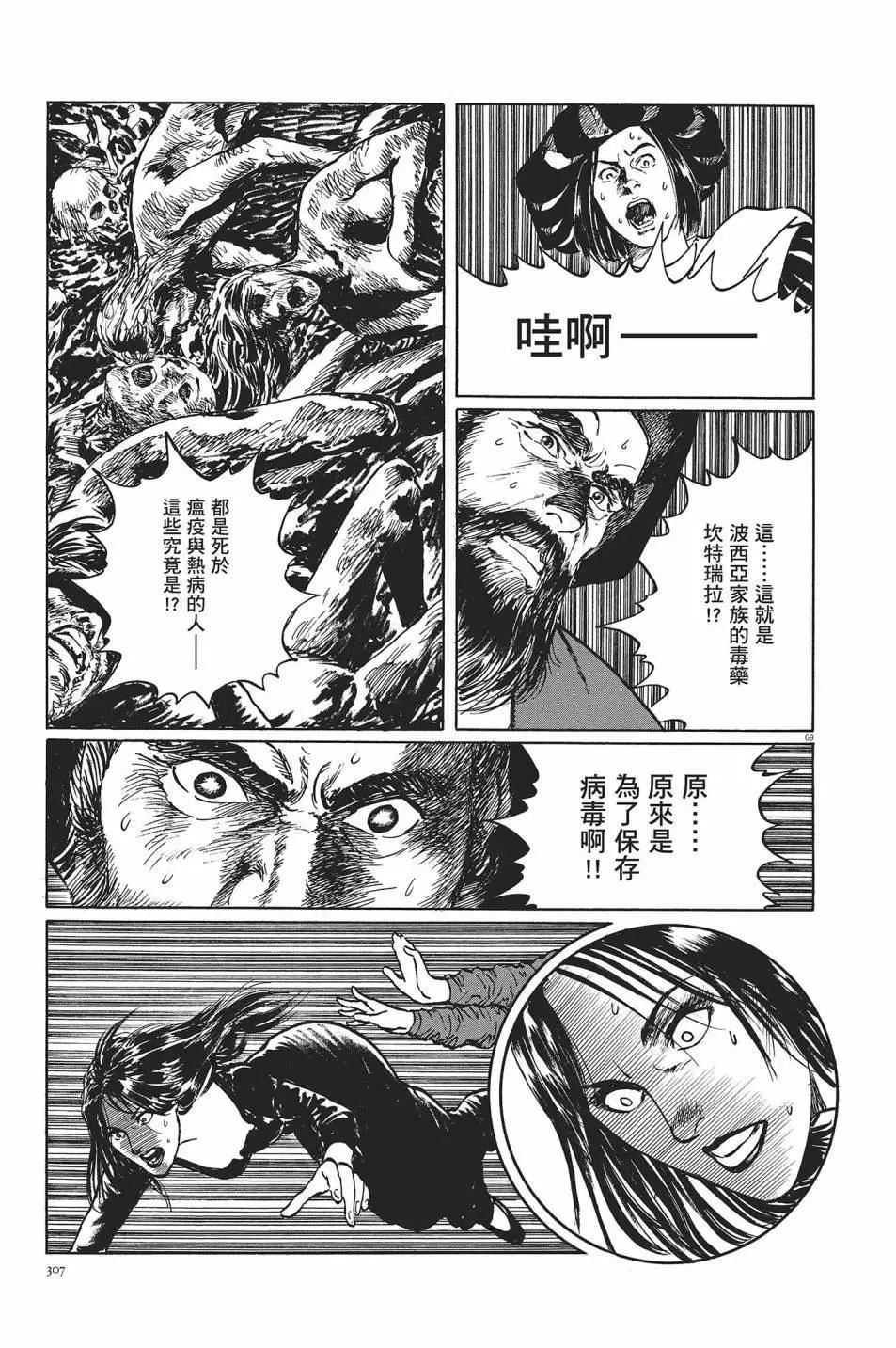 第01卷331