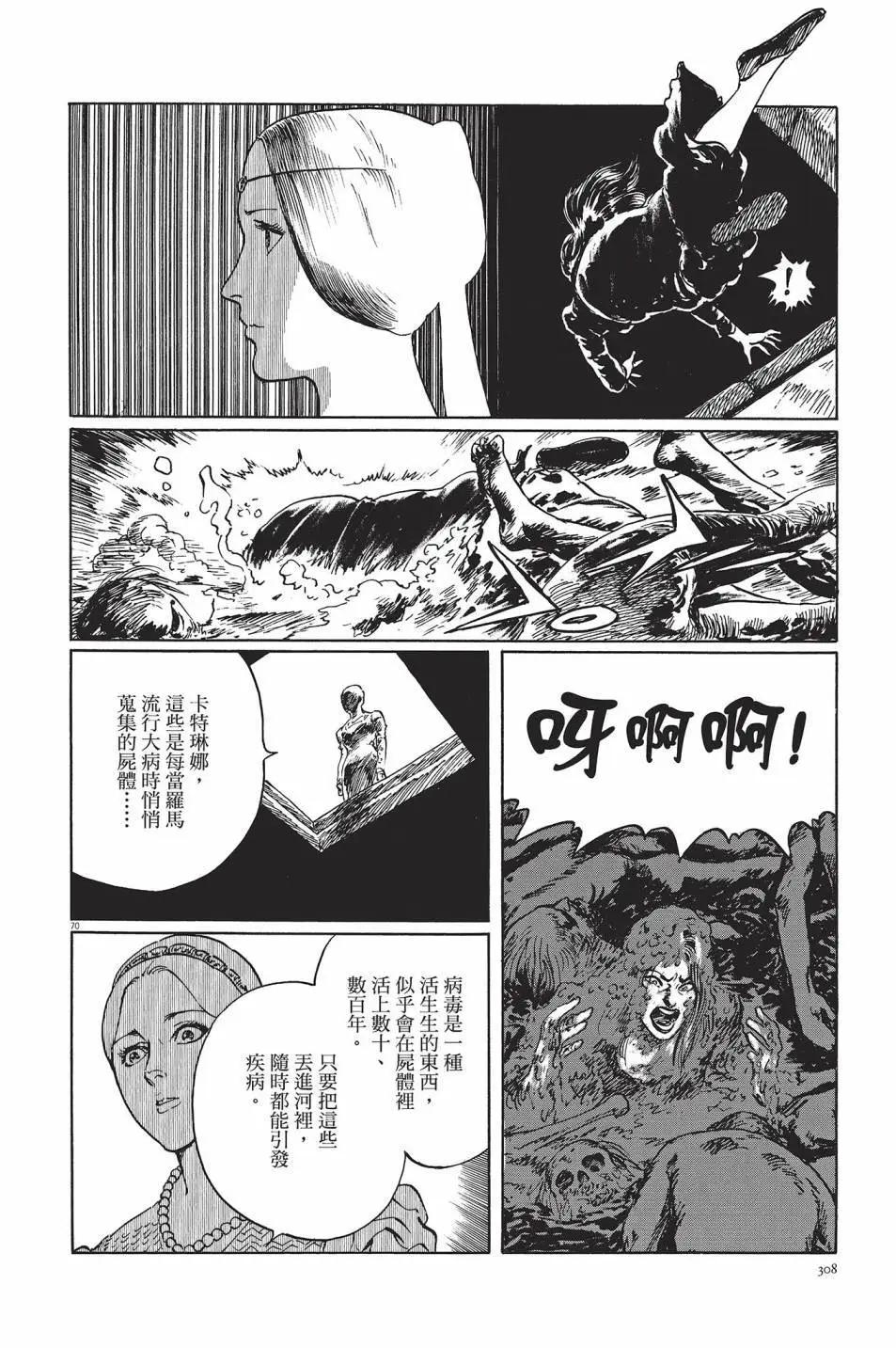 第01卷332
