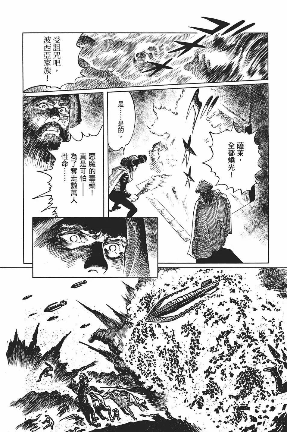 第01卷334