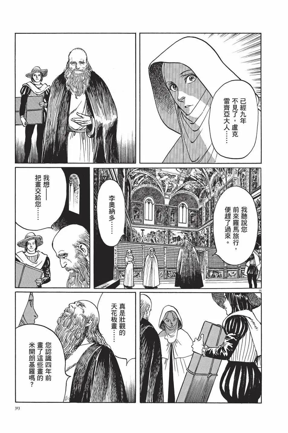 第01卷337