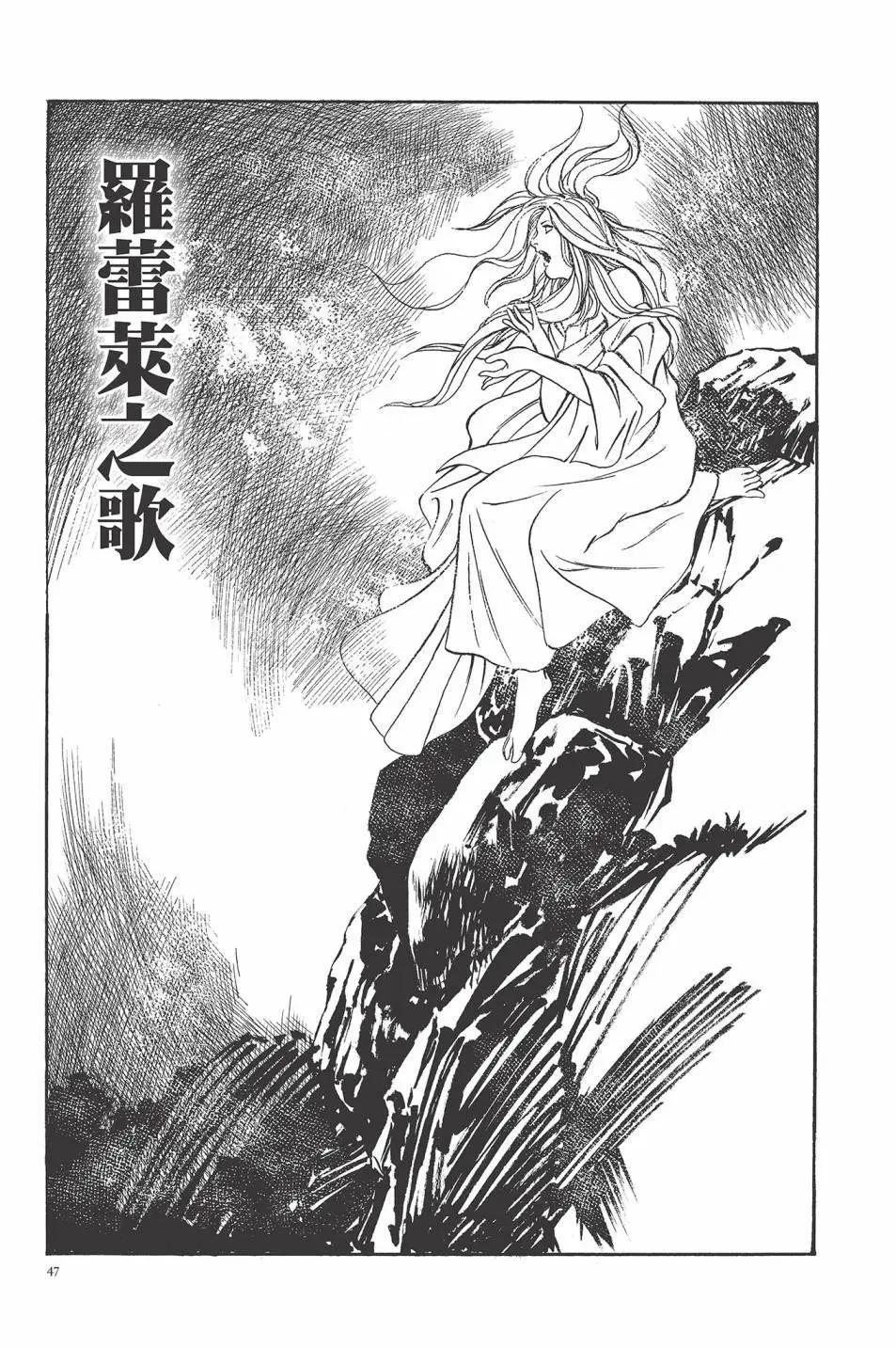 第01卷47