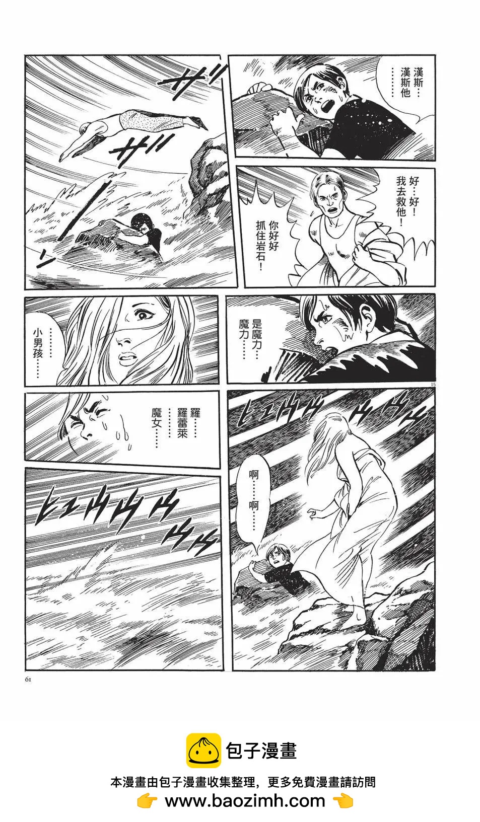 第01卷65