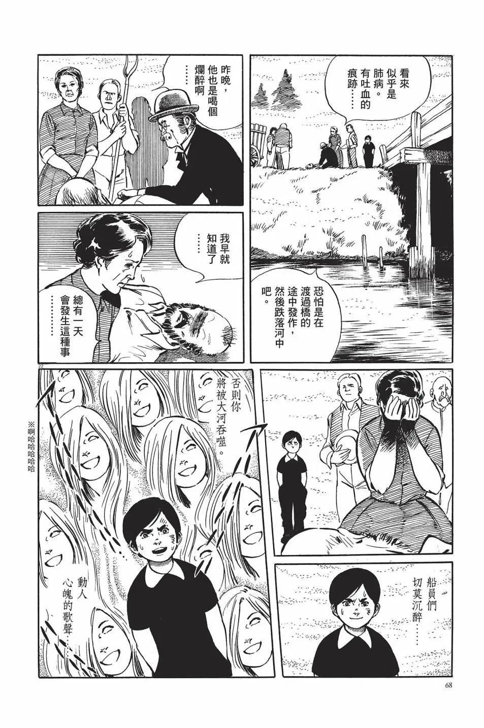 第01卷72
