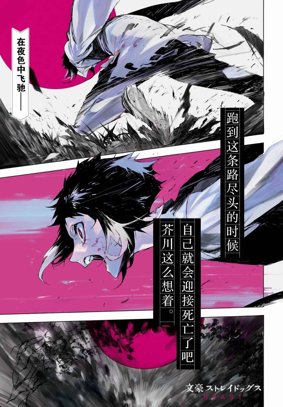 1话0