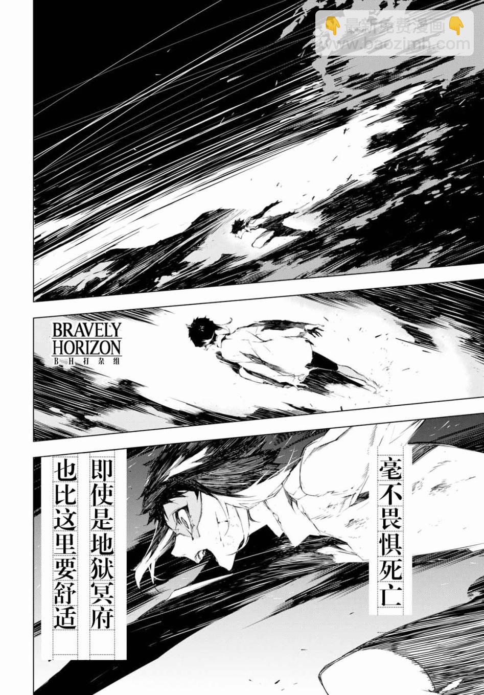 1话19