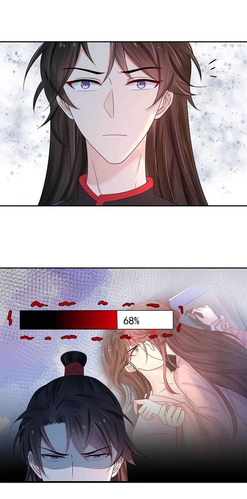 003 第三话 男主要弄死我！22