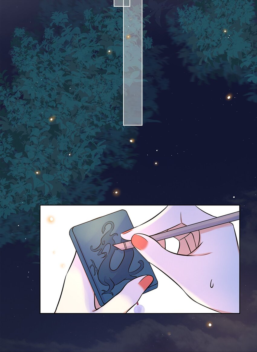 017 第十七话 定情信物？5