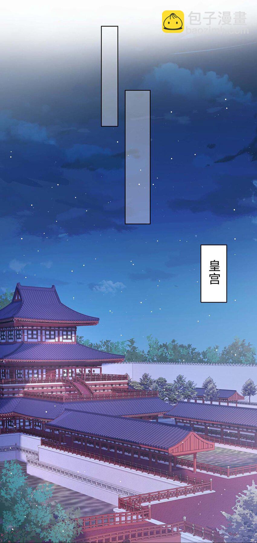 022 第二十二话 报复宣言？7