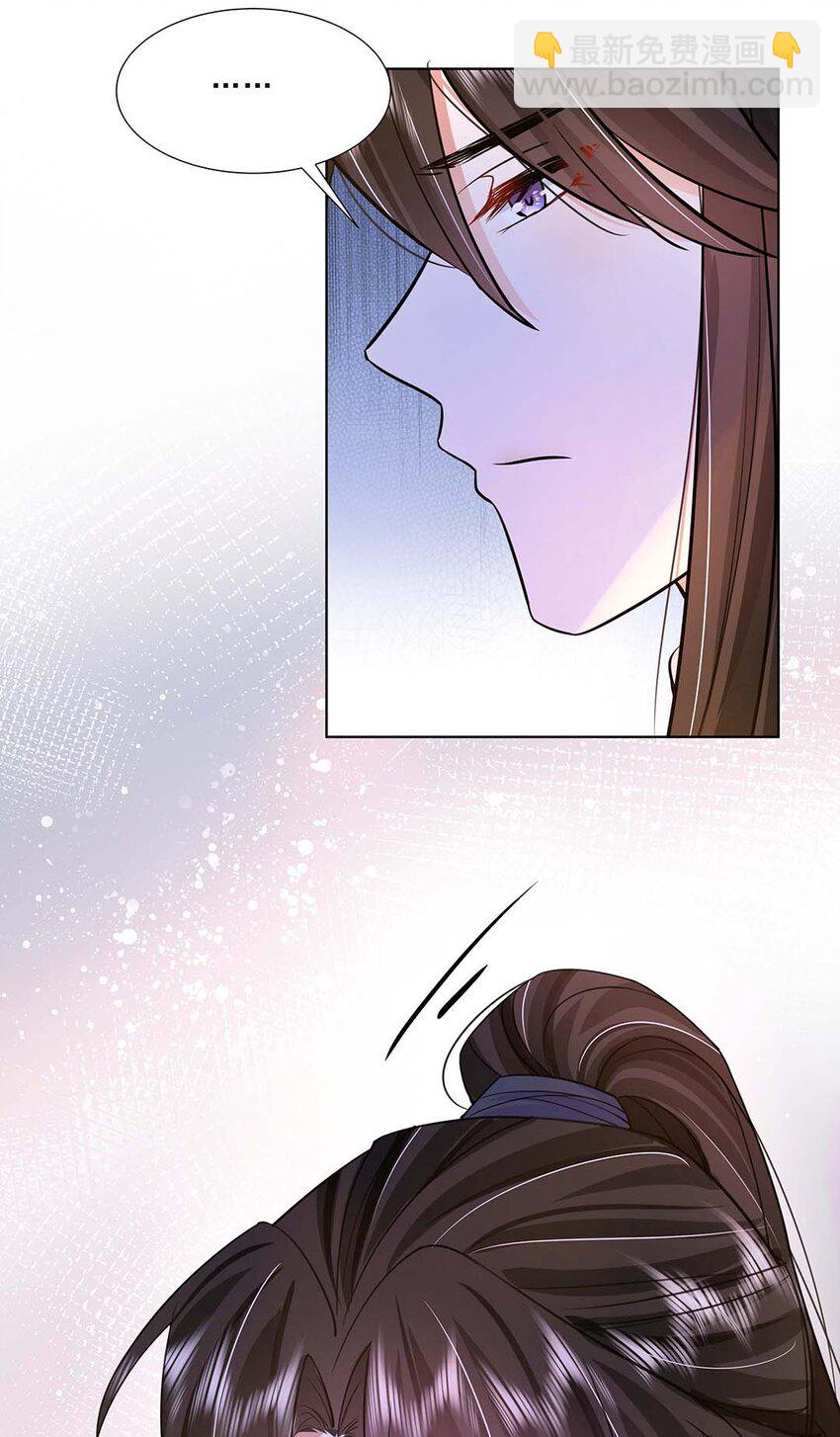 034 第三十四话 总是要回去的19
