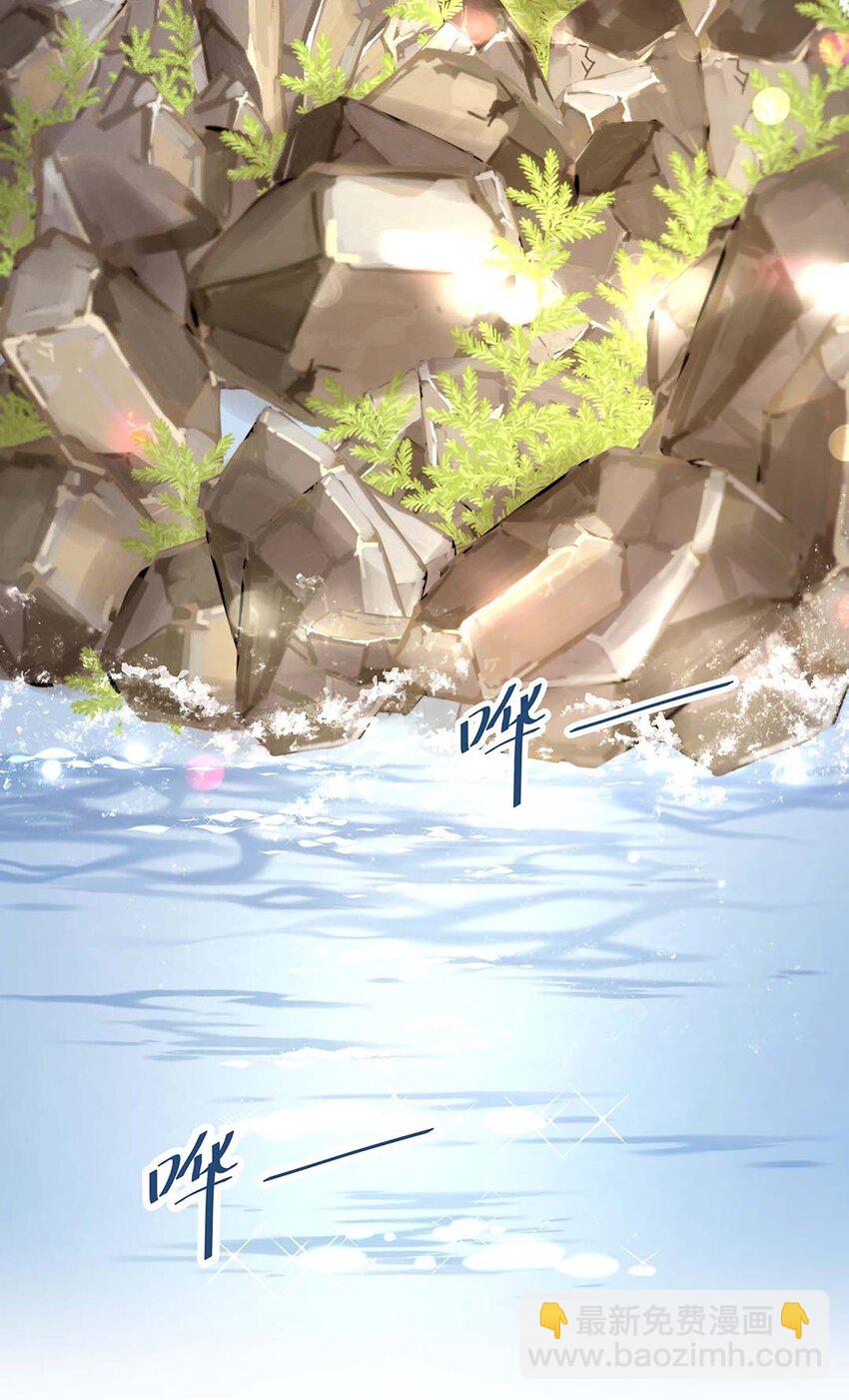 045 第四十五话 都怪我4