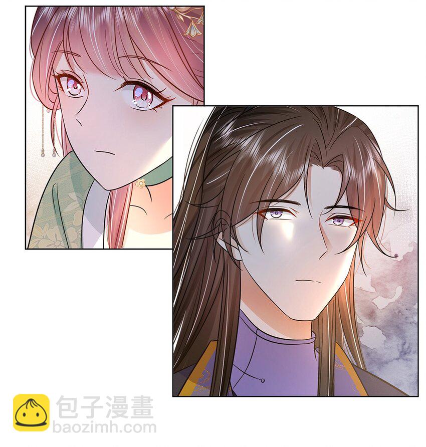 046 第四十六话 容妃6