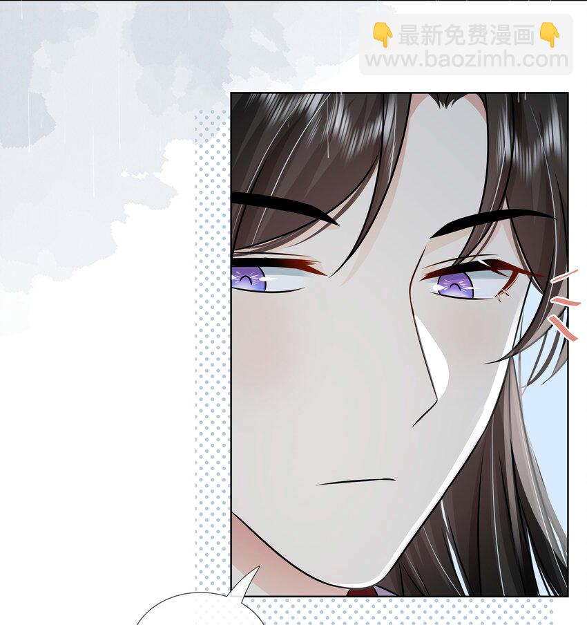 096 第九十六话 毫无保留16