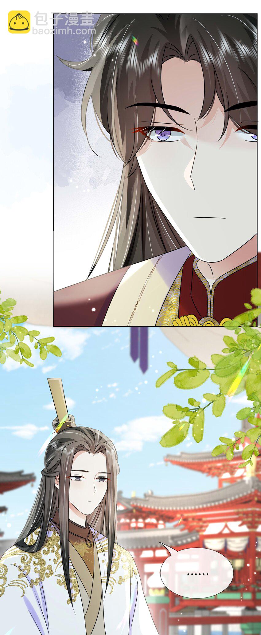 099 计划提前12