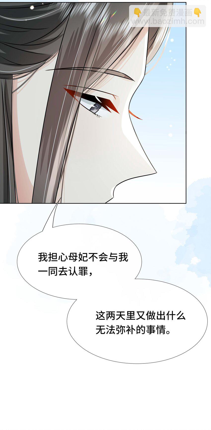 099 计划提前14
