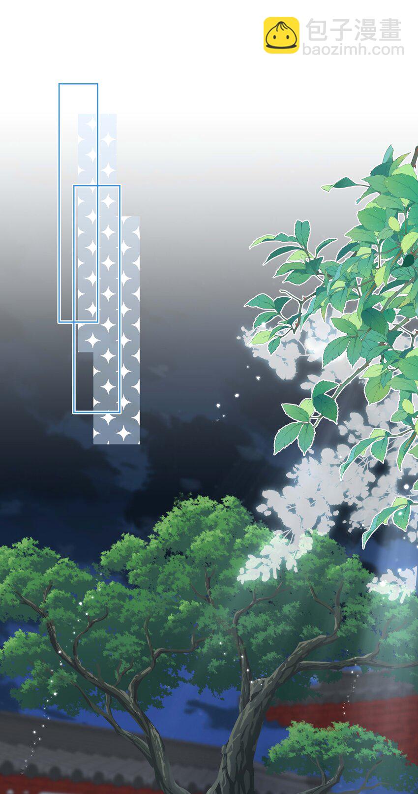 099 计划提前2