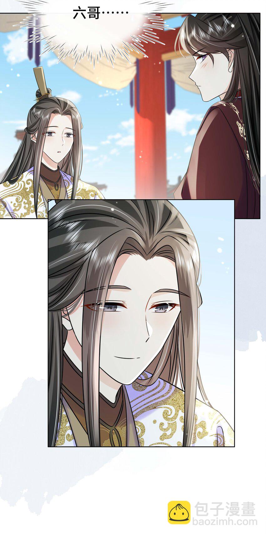 099 计划提前20