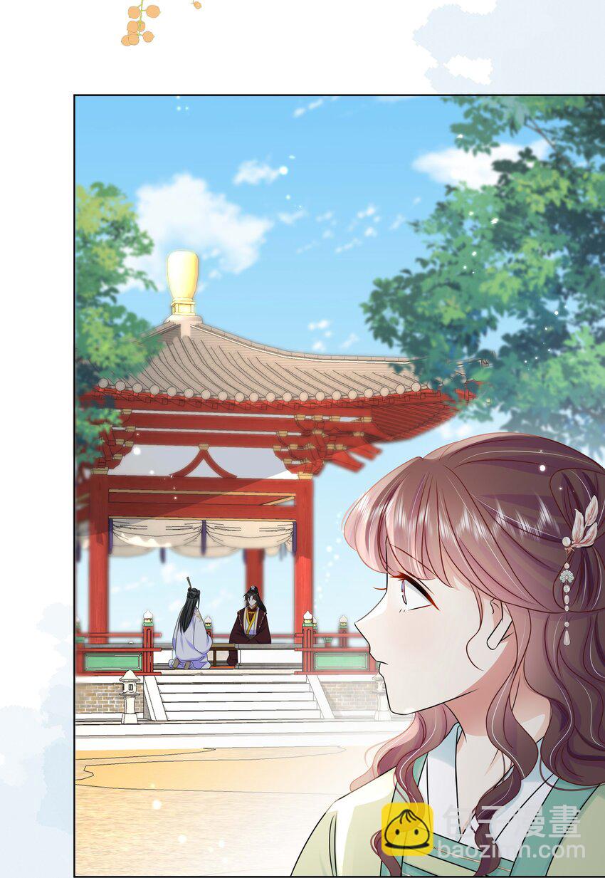 099 计划提前22
