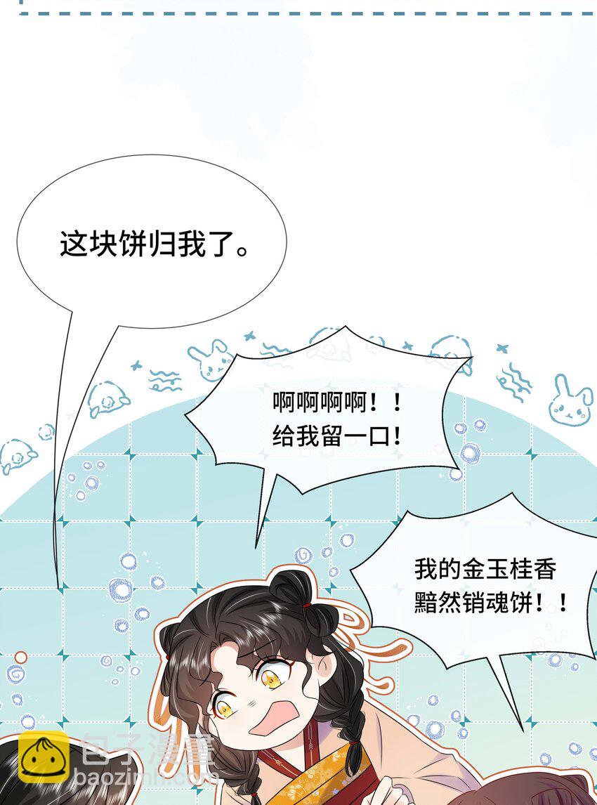 099 计划提前26