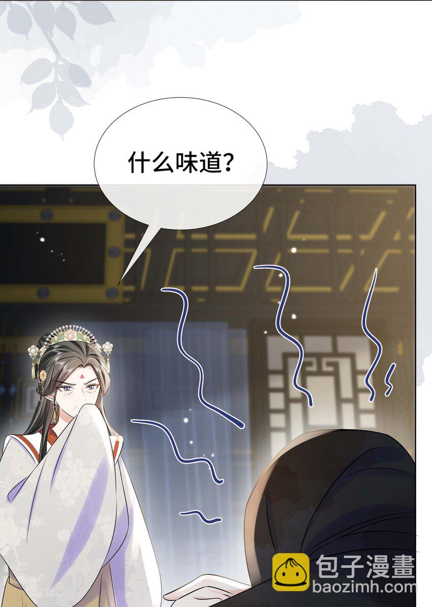 099 计划提前30